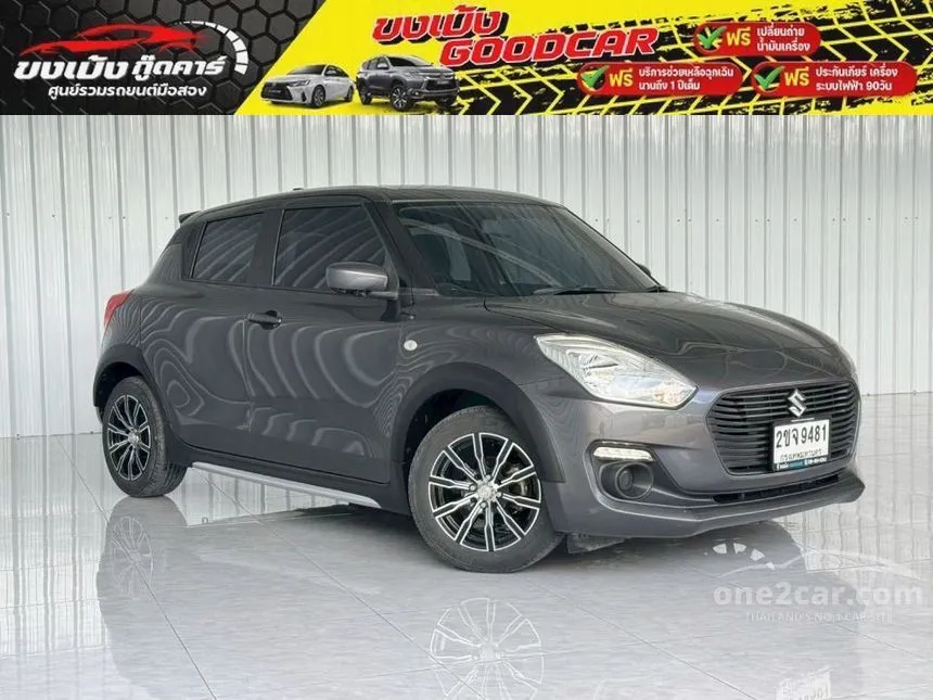 2021 Suzuki SWIFT GL Max Edition Hatchback