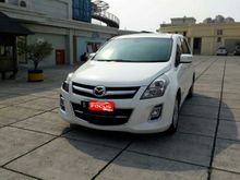 2011 Mazda 8 2.3 2.3 A/T MPV