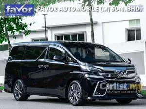 2015 Toyota Vellfire 2.5 ZA MPV