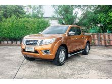 2015 Nissan NP 300 Navara 2.5 DOUBLE CAB Calibre EL Pickup