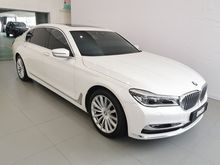 2016 BMW 730Li 2.0 Sedan