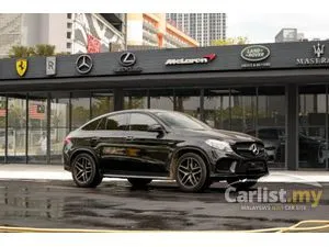 2017 Mercedes-Benz AMG GLE43 3.0 Coupe