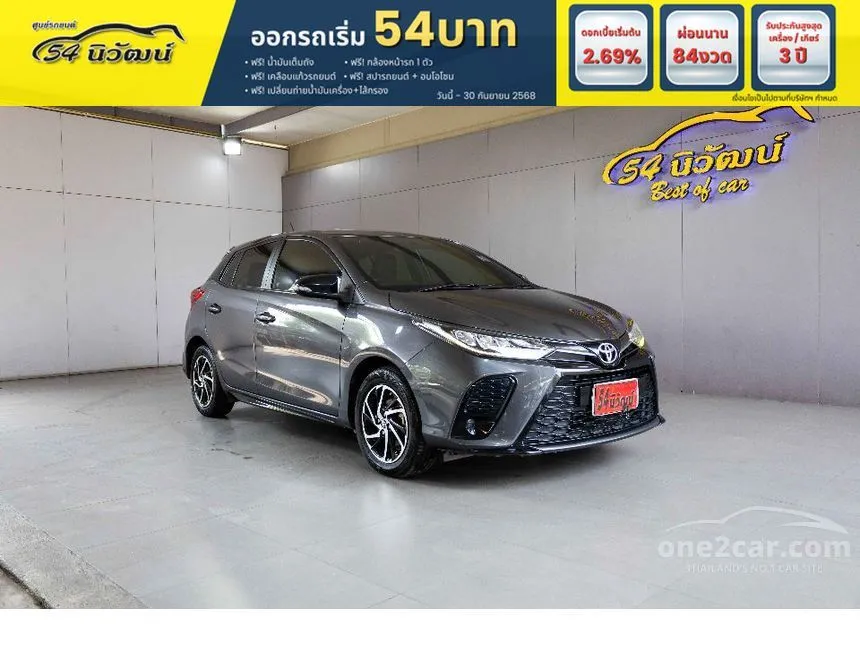 2022 Toyota YARIS Sport Hatchback