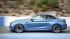 BMW M2 Stock Photos
