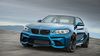 BMW M2 Stock Photos