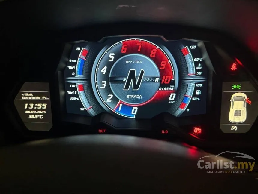 2017 Lamborghini Aventador S Coupe