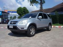 2002 Honda CR-V 2.0 (ปี 02-06) E SUV AT