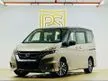 Used 2018 Nissan Serena 2.0 S