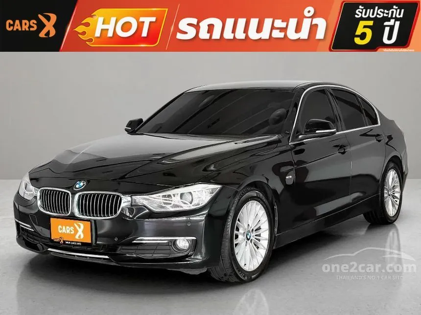 2013 BMW 320d Sedan