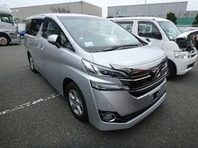 2016 Toyota Vellfire 2.5X