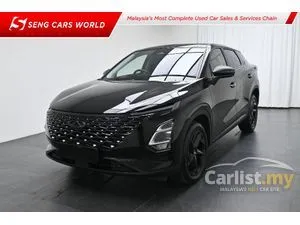 2024 Chery Omoda 5 1.5 H SUV