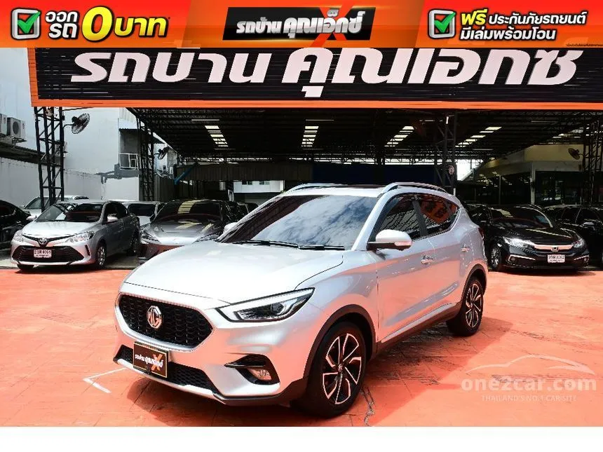 2023 MG ZS V SUV
