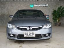 2009 Honda Civic 1.8 FD (ปี 05-12) S i-VTEC Sedan AT