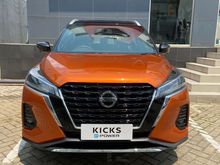 2020 Nissan Kicks ,0 VL e-Power Wagon mobil super