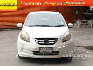2014 Honda Brio 1.2 Amaze V Sedan