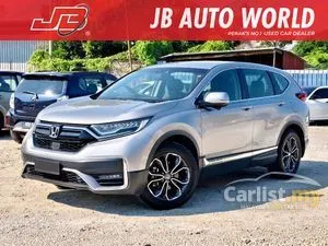 2023 Honda CR-V 1.5 TC-P SUV