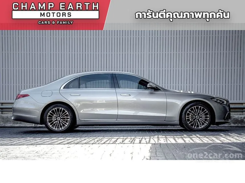 2023 Mercedes-Benz S350 d Exclusive Sedan
