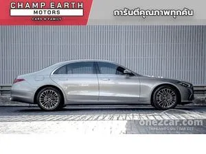 2023 Mercedes-Benz S350 2.9 d Exclusive Sedan