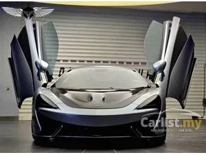 2017 McLaren 570S 3.8 Coupe