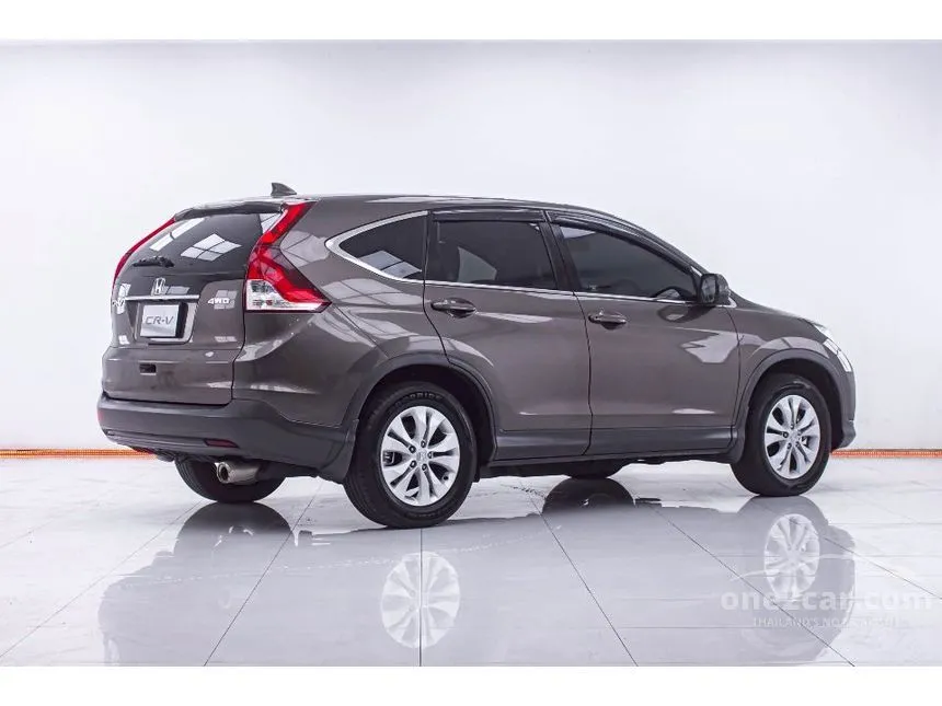 2013 Honda CR-V E SUV