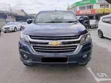 2017 Chevrolet Colorado 2.5 X Dual Cab Pickup