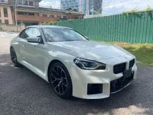 2023 BMW M2 3.0 GRADE 5A 3K MILEAGE