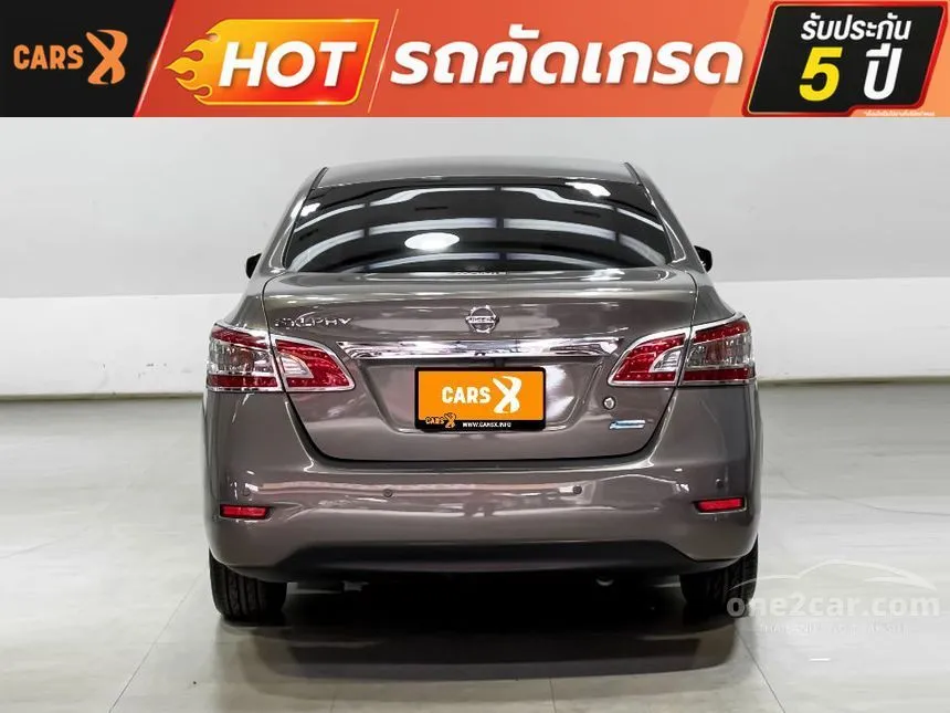 2017 Nissan SYLPHY V Sedan