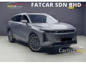 2025 Chery Omoda 9 2.0 SUV
