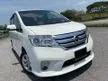 Used 2014 Nissan Serena 2.0 S-Hybrid High-Way Star MPV ORIGINAL PAINT FAMILY CAR - Cars for sale