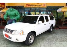 2005 Nissan Frontier 2.7 4DR TL Pickup MT