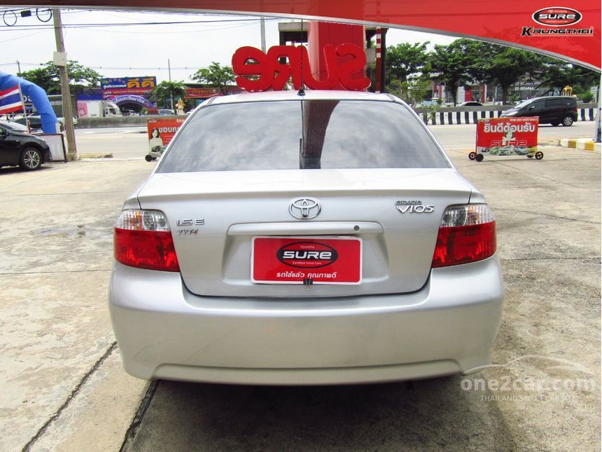 2005 Toyota Vios E IVORY Sedan
