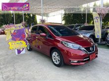 2020 Nissan Note 1.2 (ปี 17-21) V Hatchback