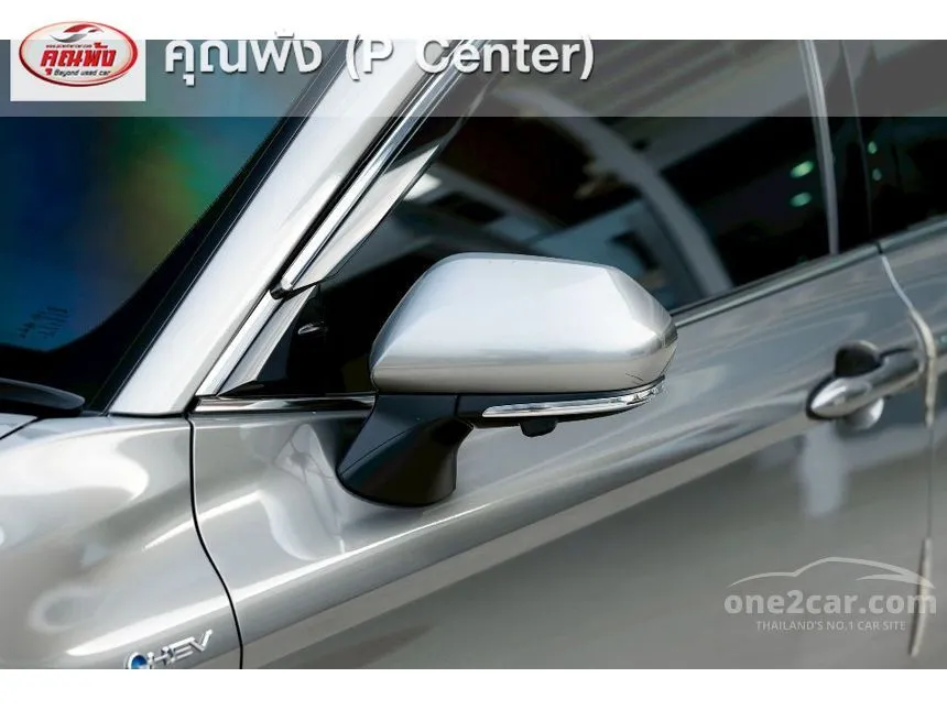 2025 Toyota CAMRY HEV Premium Luxury Sedan