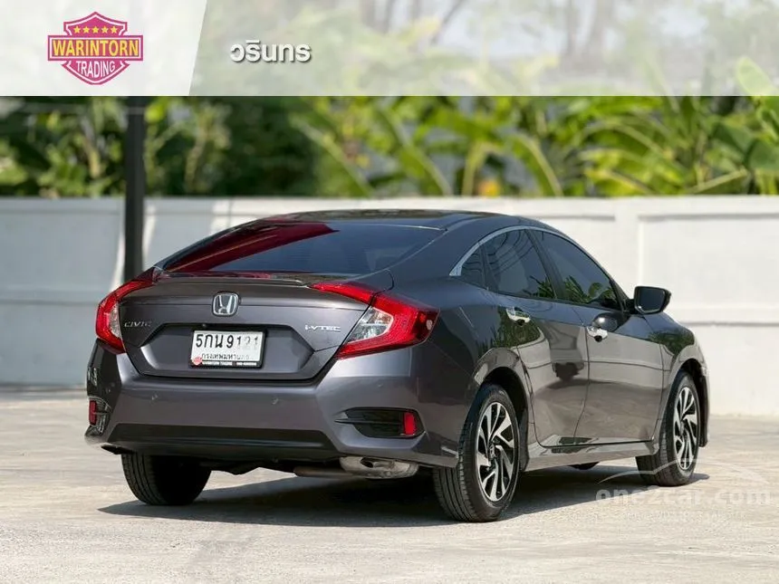 2016 Honda CIVIC EL Sedan