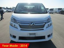 14 Vellfire 2.4 V-Spec Luxury with Power Seat