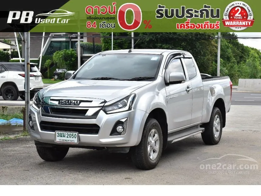 2020 Isuzu D-MAX Hi-Lander L Space Cab Pickup