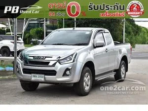 2020 Isuzu D-MAX 1.9 Hi-Lander L Space Cab Pickup