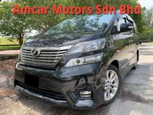 2010 Toyota Vellfire 2.4 Z Platinum MPV 2POWER DOOR POWER BOOT FULL SPEC 7 SEATER ONE DATO OWNER