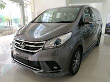 NEW 2018 Maxus G10 2.0 TGI Executive 7 SEATER MPV CBU ORIGIN ENGLAND