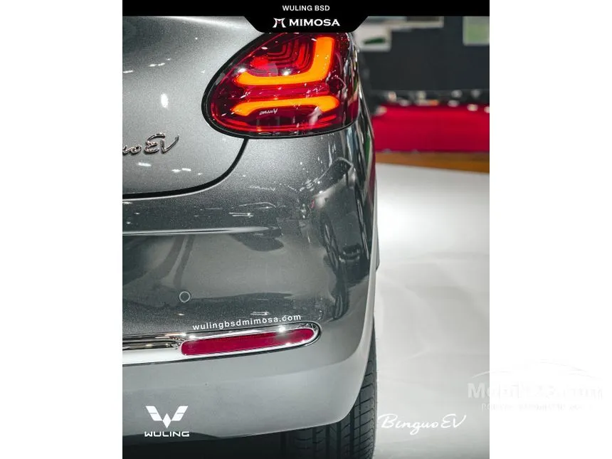 2025 Wuling Binguo EV Pro Hatchback