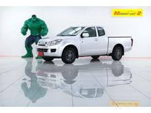 2013 Isuzu D-Max 2.5 SPACE CAB (ปี 11-17) S Pickup MT