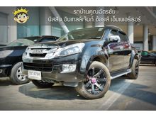 2013 Isuzu D-Max 3.0 CAB-4 (ปี 11-17) Vcross Z-Prestige Pickup MT
