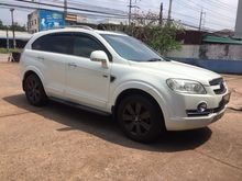 2010 Chevrolet Captiva 2.0 (ปี 07-12) LTZ SUV AT