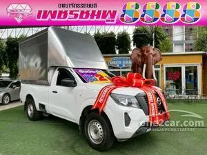 2022 Nissan Navara 2.5 SL Single Cab Pickup