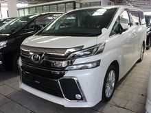 2015 Toyota Vellfire 2.5 Z A Edition MPV
