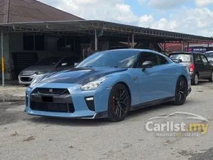 2017 Nissan GT-R 3.8 Recaro Coupe
