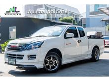 2015 Isuzu D-Max 2.5 SPACE CAB (ปี 11-17) X-Series Z Pickup MT