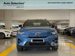 2024 Volvo XC40 Recharge P8 Ultimate Pure Electric SUV