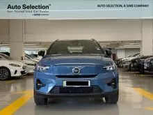 2024 Volvo XC40 Recharge P8 Ultimate Pure Electric - Genuine Mileage Negotiate Till Let Go