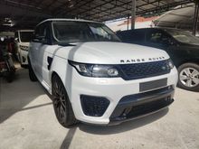 2015 Land Rover Range Rover Sport 5.0 SVR